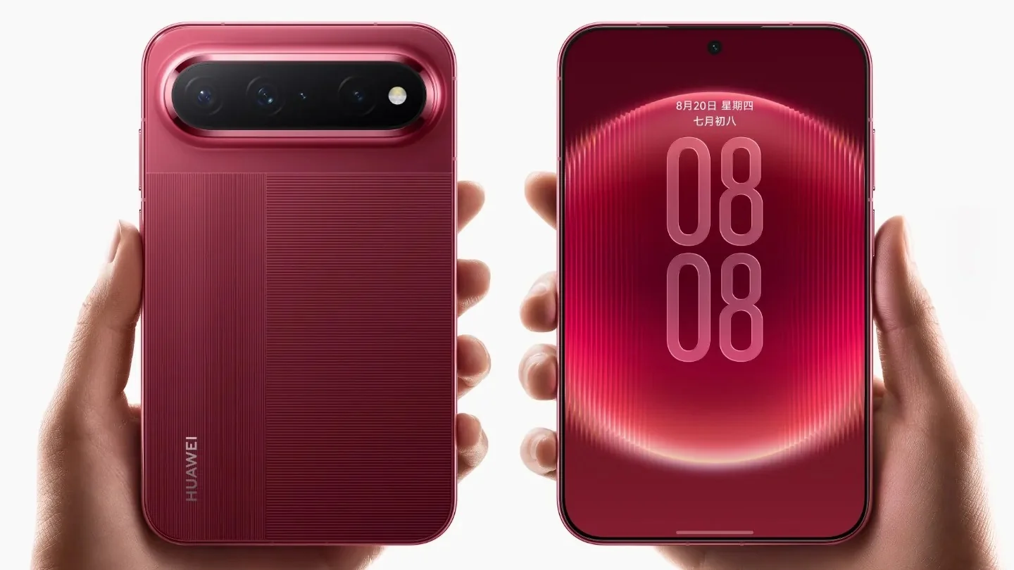 Huawei Starlight: Nowy smartfon z szerokim ekranem i 6.39-calowym wyświetlaczem