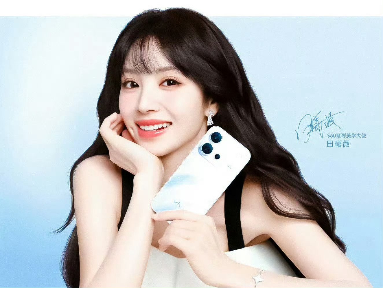 Vivo S70 z chipem Snapdragon 8 i dedykowanym telekonwerterem