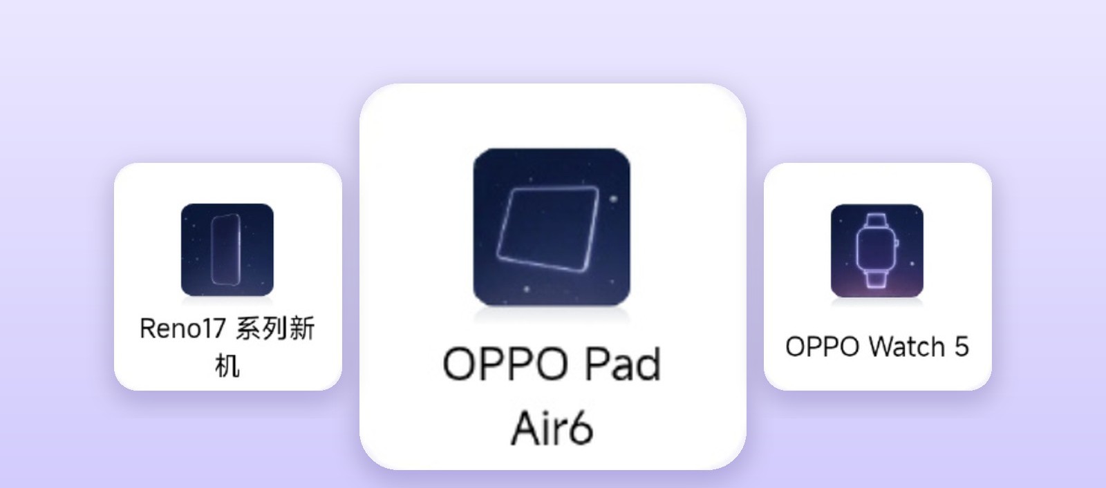 Oppo Pad Air 6 z certyfikatem 3C przed listopadową premierą